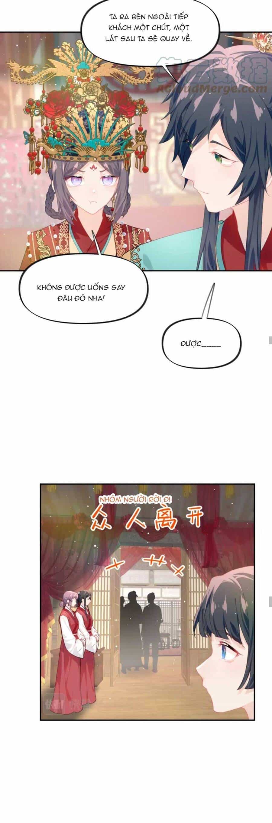 Một Đêm Bệnh Kiều Đột Nhiên Tới - Chương 138 - ảnh 12