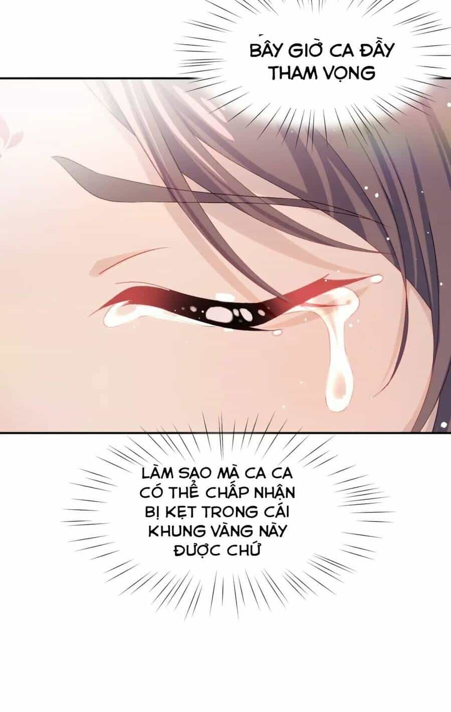 Một Đêm Bệnh Kiều Đột Nhiên Tới - Chương 22 - ảnh 21