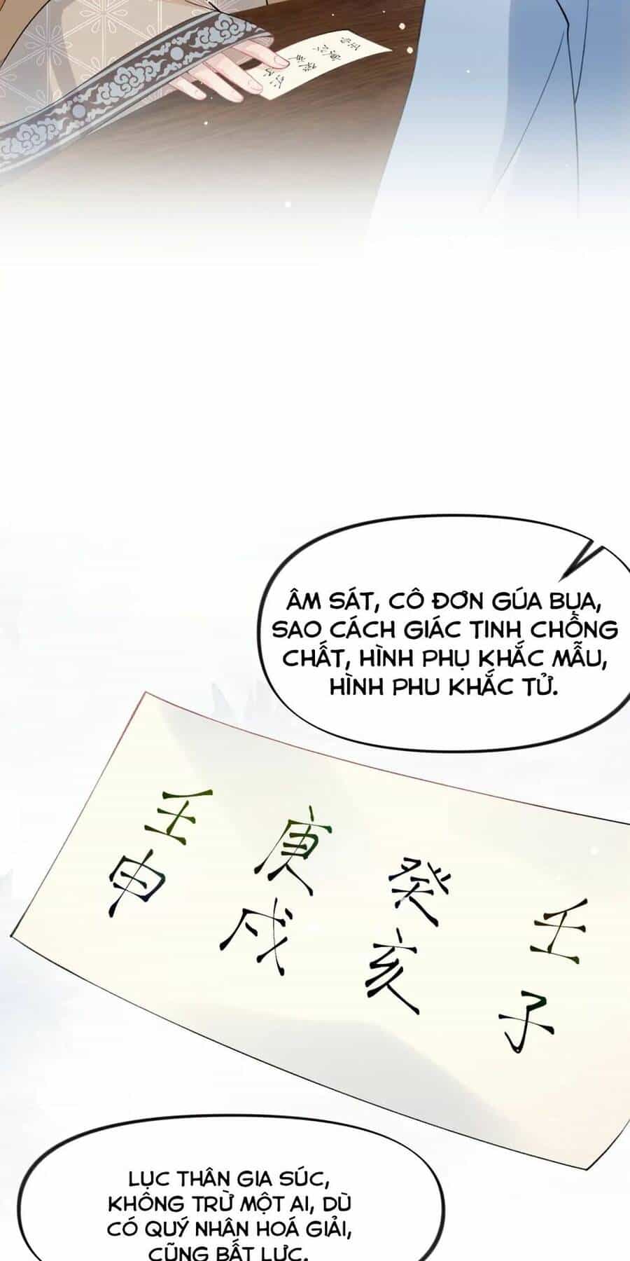 Một Đêm Bệnh Kiều Đột Nhiên Tới - Chương 24 - ảnh 50