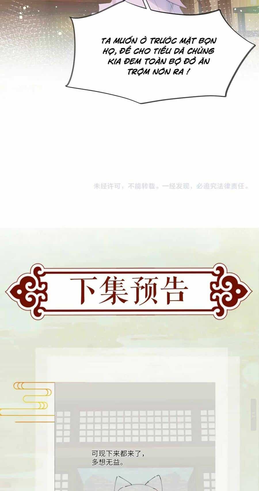 Một Đêm Bệnh Kiều Đột Nhiên Tới - Chương 50 - ảnh 49
