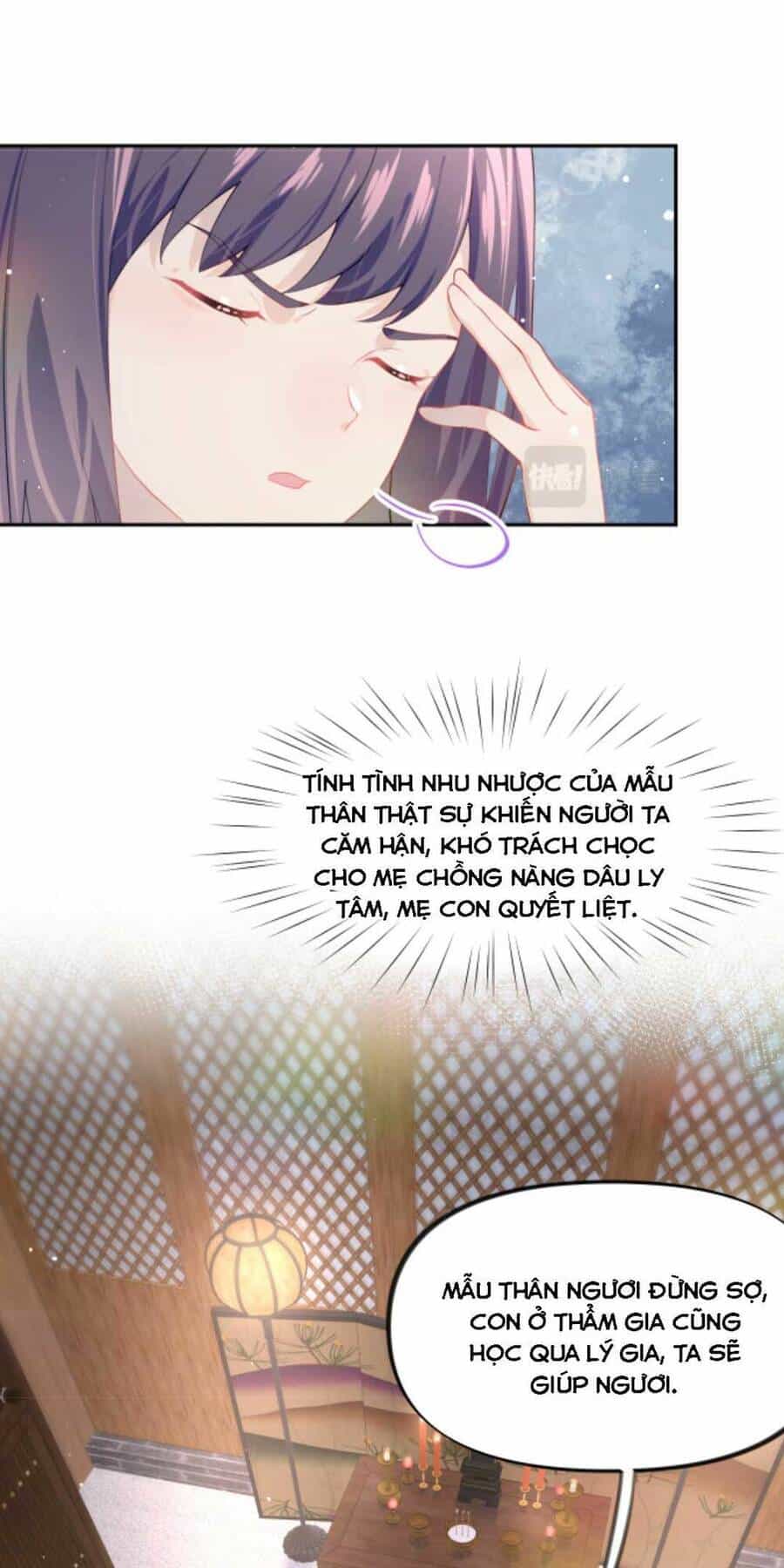 Một Đêm Bệnh Kiều Đột Nhiên Tới - Chương 54 - ảnh 24