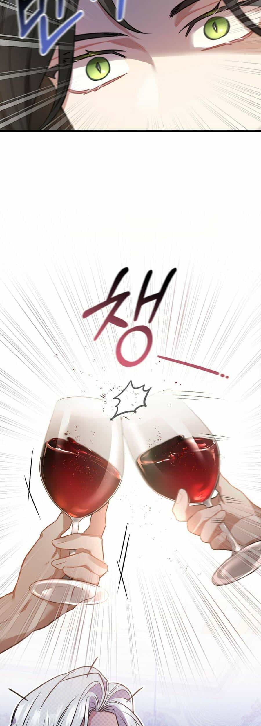 Một Đêm Không Bóng - Chương 12 - ảnh 17