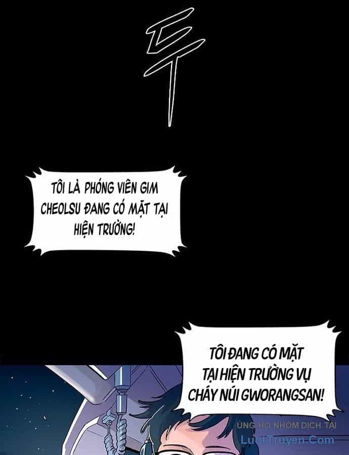 Một Giây - Chương 1 - ảnh 4