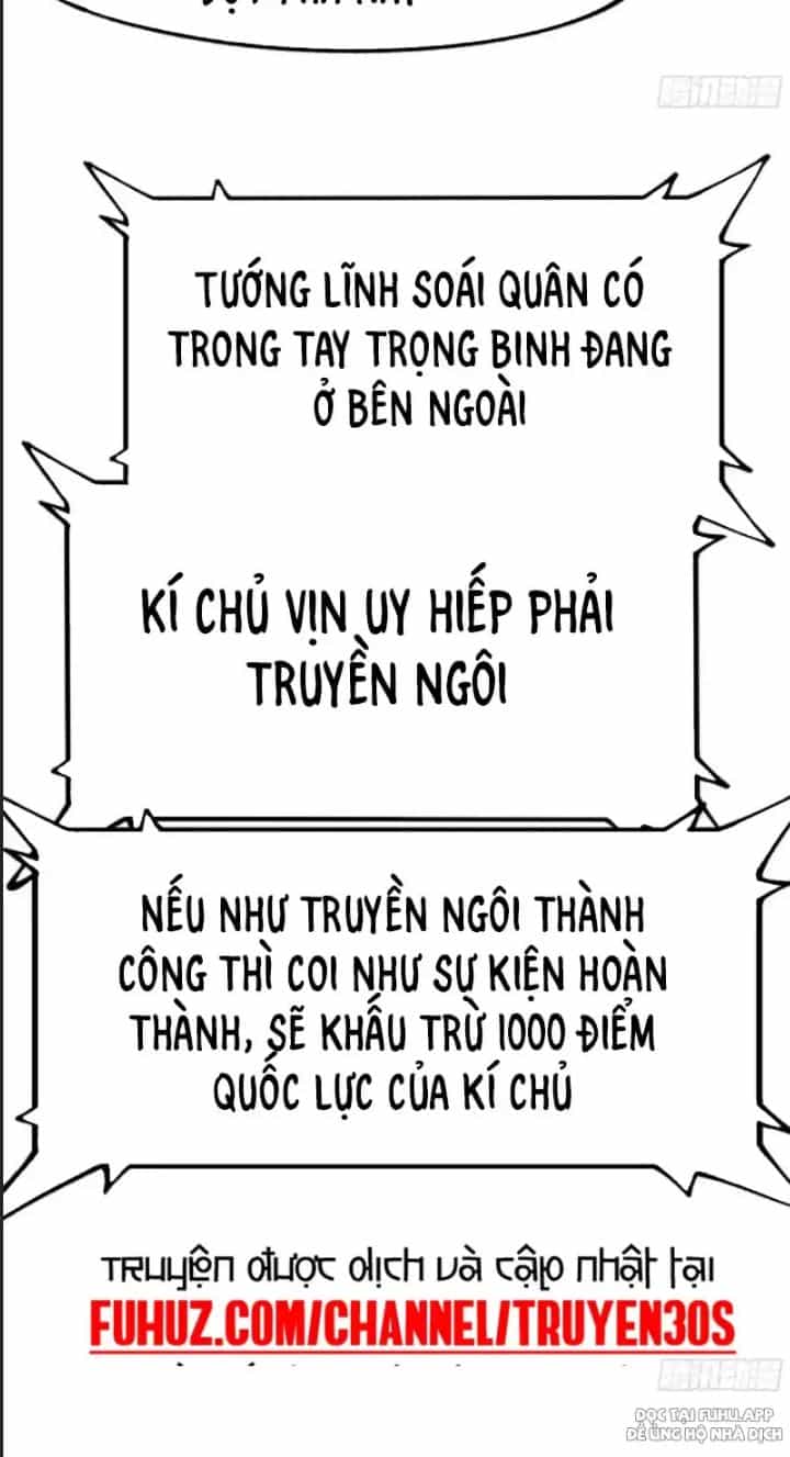 Một Lần Bất Cẩn Vang Danh Thiên Hạ - Chương 14 - ảnh 14