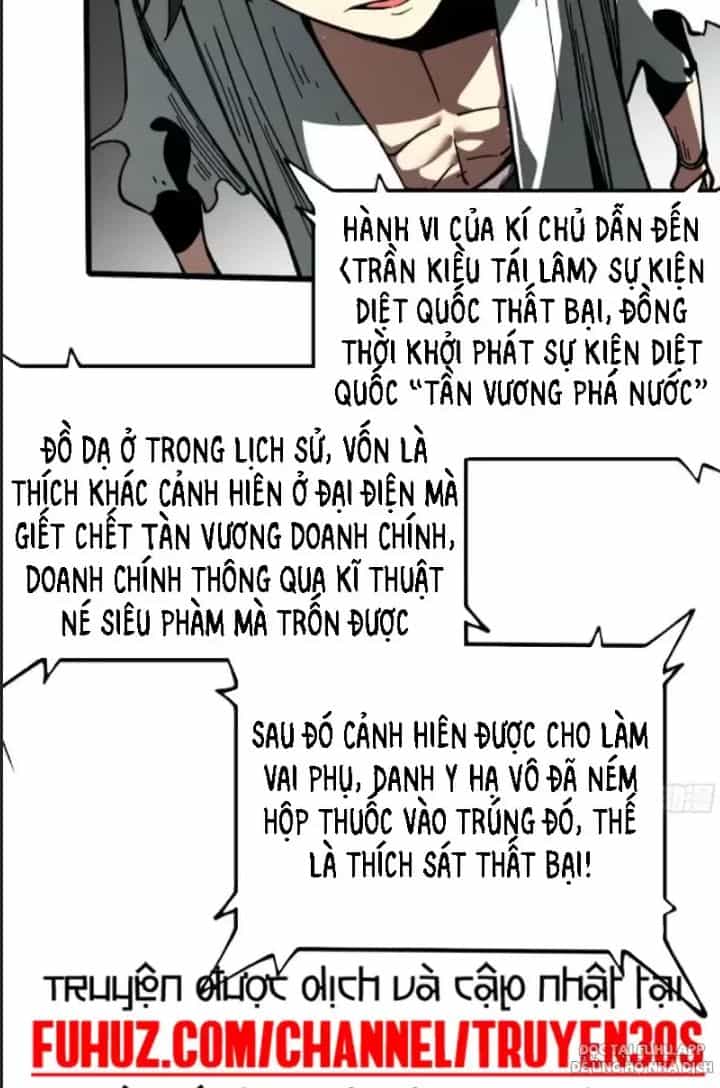 Một Lần Bất Cẩn Vang Danh Thiên Hạ - Chương 15 - ảnh 46