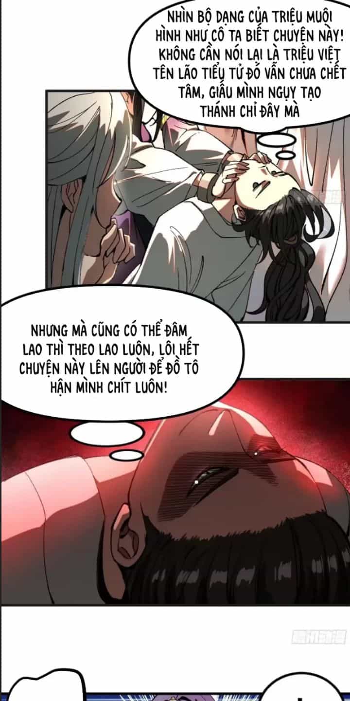 Một Lần Bất Cẩn Vang Danh Thiên Hạ - Chương 17 - ảnh 5