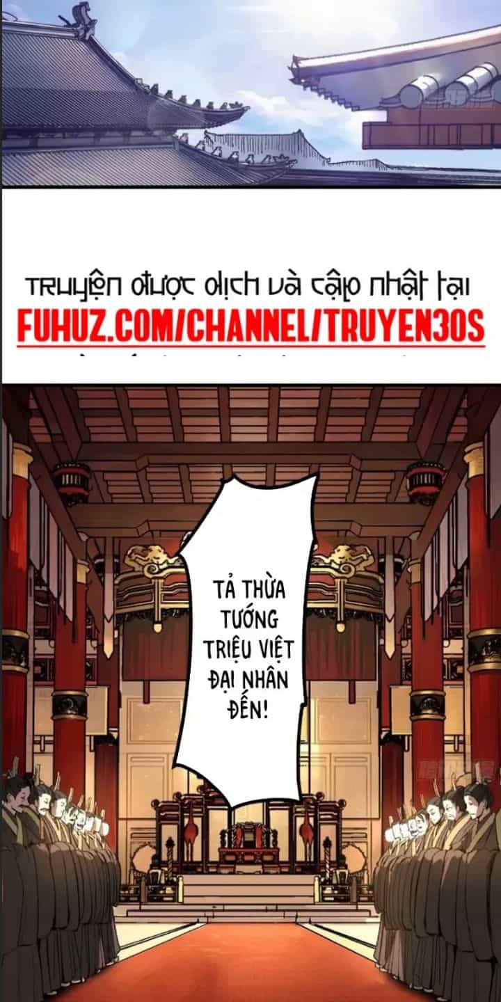 Một Lần Bất Cẩn Vang Danh Thiên Hạ - Chương 18 - ảnh 11