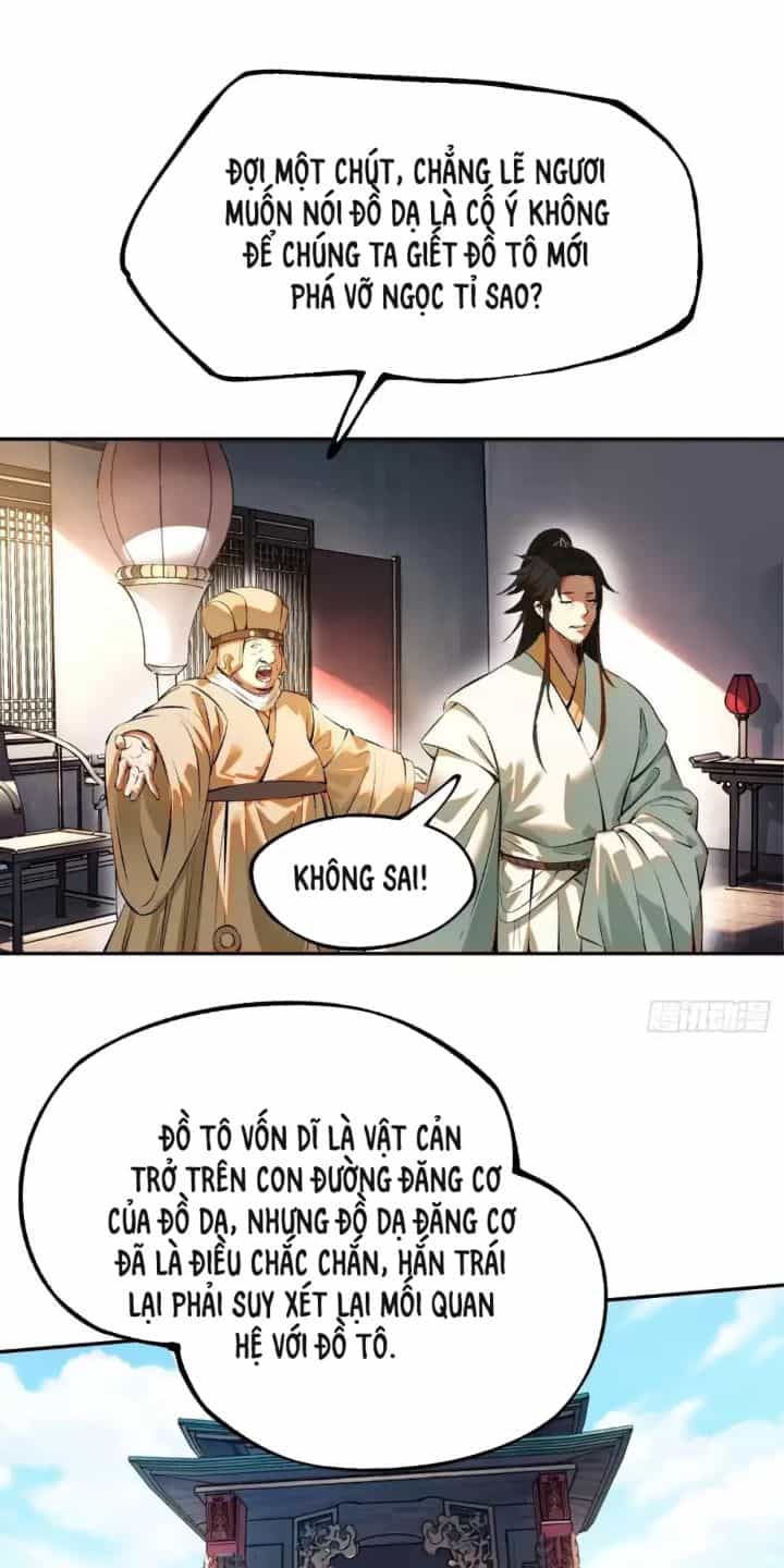 Một Lần Bất Cẩn Vang Danh Thiên Hạ - Chương 2 - ảnh 31