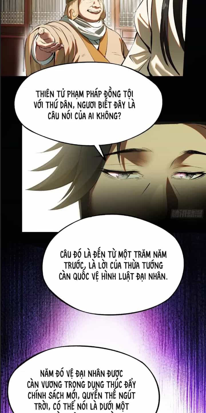 Một Lần Bất Cẩn Vang Danh Thiên Hạ - Chương 2 - ảnh 37