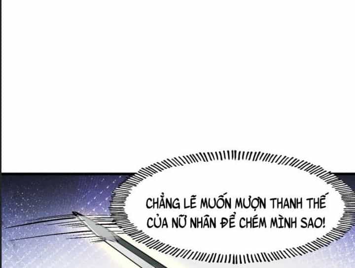 Một Lần Bất Cẩn Vang Danh Thiên Hạ - Chương 22 - ảnh 1