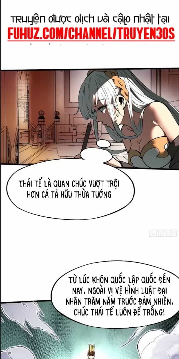 Một Lần Bất Cẩn Vang Danh Thiên Hạ - Chương 23 - ảnh 1