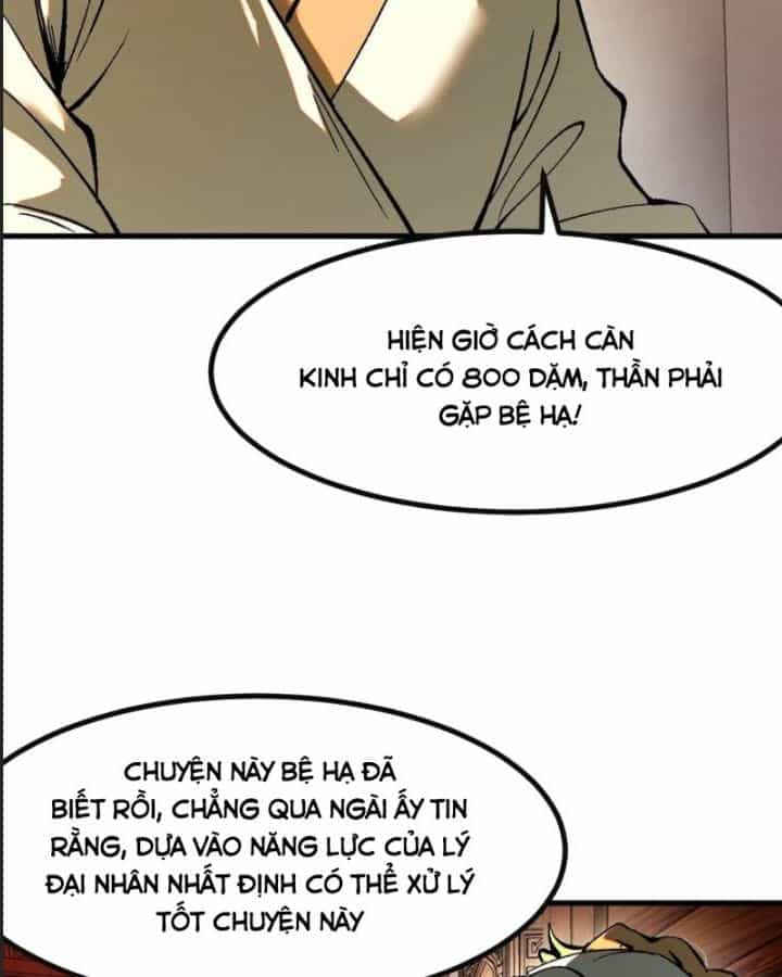 Một Lần Bất Cẩn Vang Danh Thiên Hạ - Chương 24 - ảnh 49