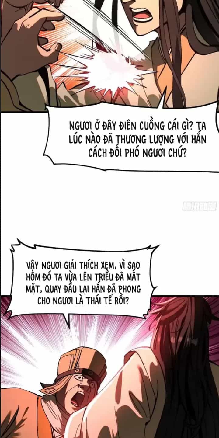 Một Lần Bất Cẩn Vang Danh Thiên Hạ - Chương 25 - ảnh 19