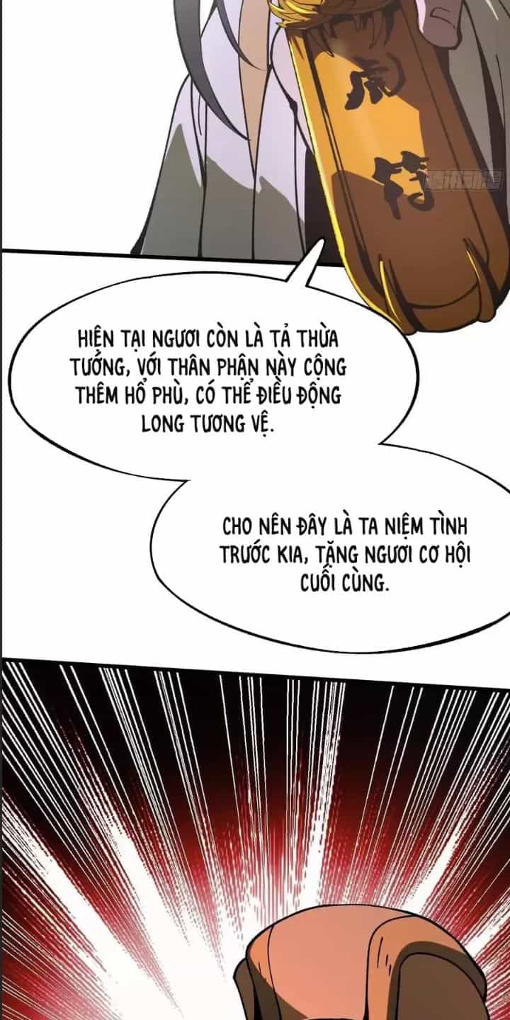 Một Lần Bất Cẩn Vang Danh Thiên Hạ - Chương 26 - ảnh 34