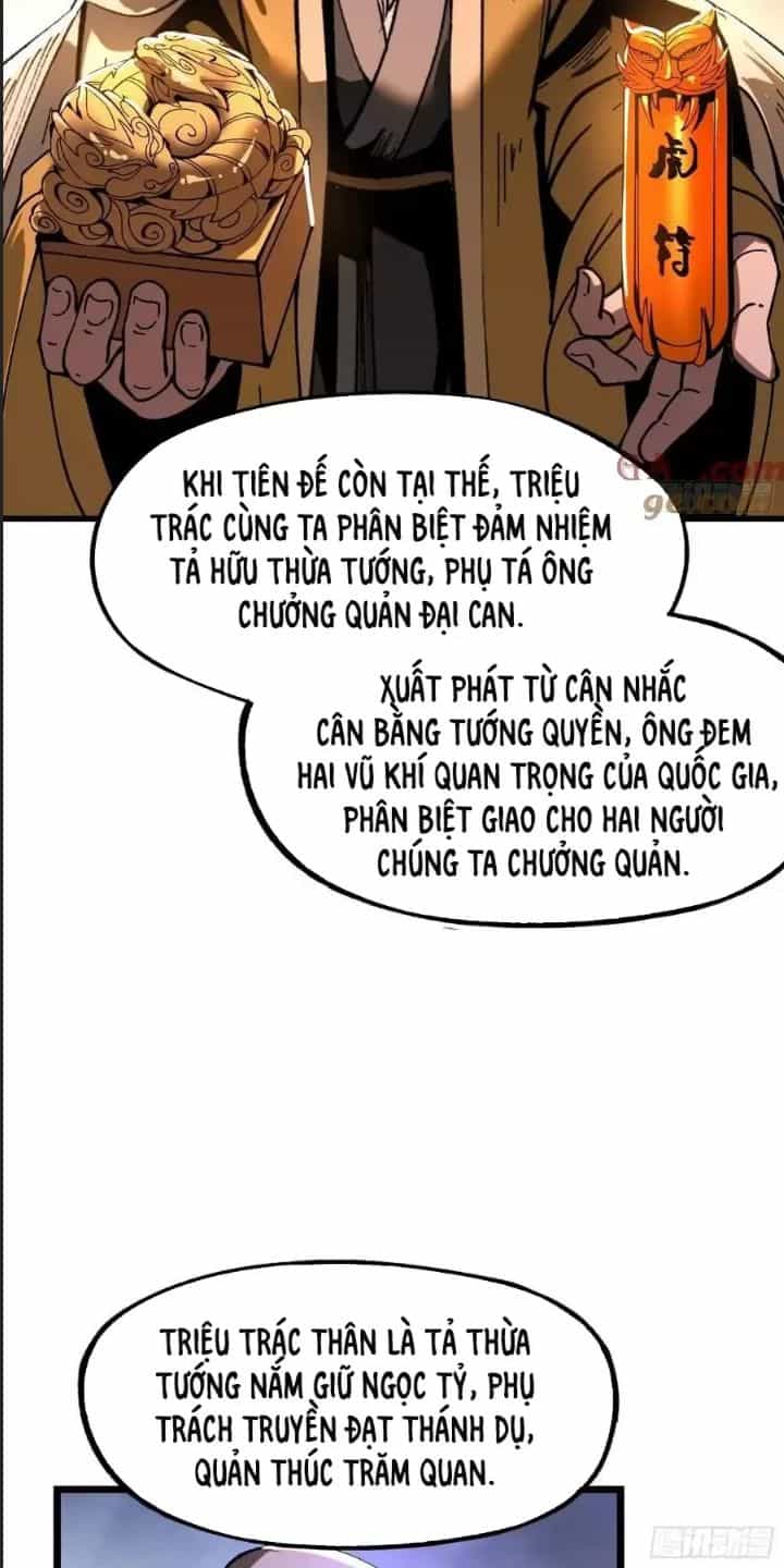 Một Lần Bất Cẩn Vang Danh Thiên Hạ - Chương 26 - ảnh 8