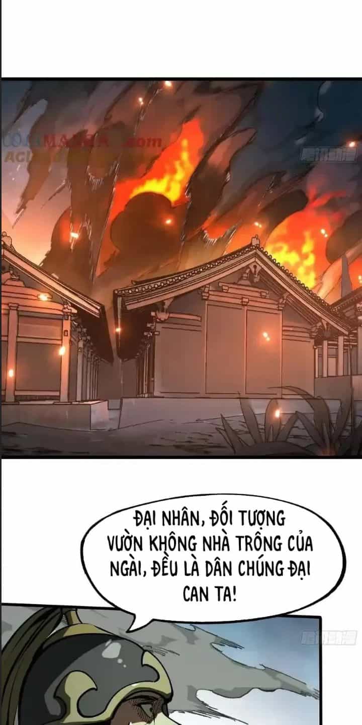 Một Lần Bất Cẩn Vang Danh Thiên Hạ - Chương 27 - ảnh 23