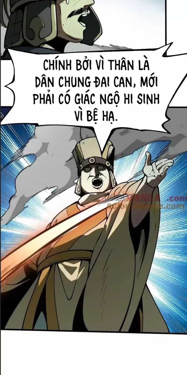 Một Lần Bất Cẩn Vang Danh Thiên Hạ - Chương 27 - ảnh 24