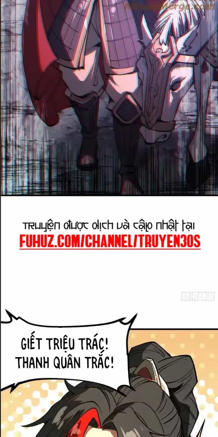 Một Lần Bất Cẩn Vang Danh Thiên Hạ - Chương 29 - ảnh 32