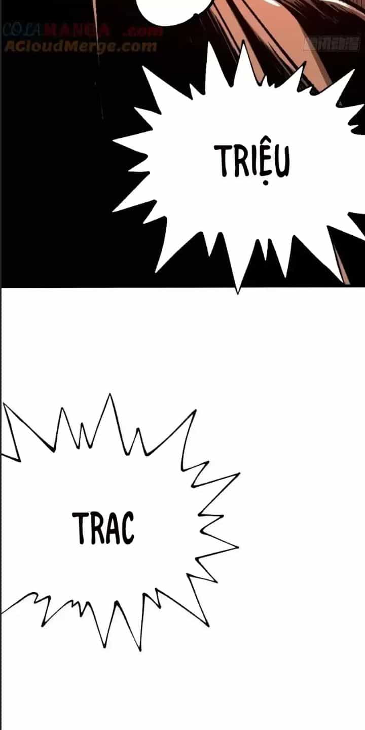 Một Lần Bất Cẩn Vang Danh Thiên Hạ - Chương 31 - ảnh 34