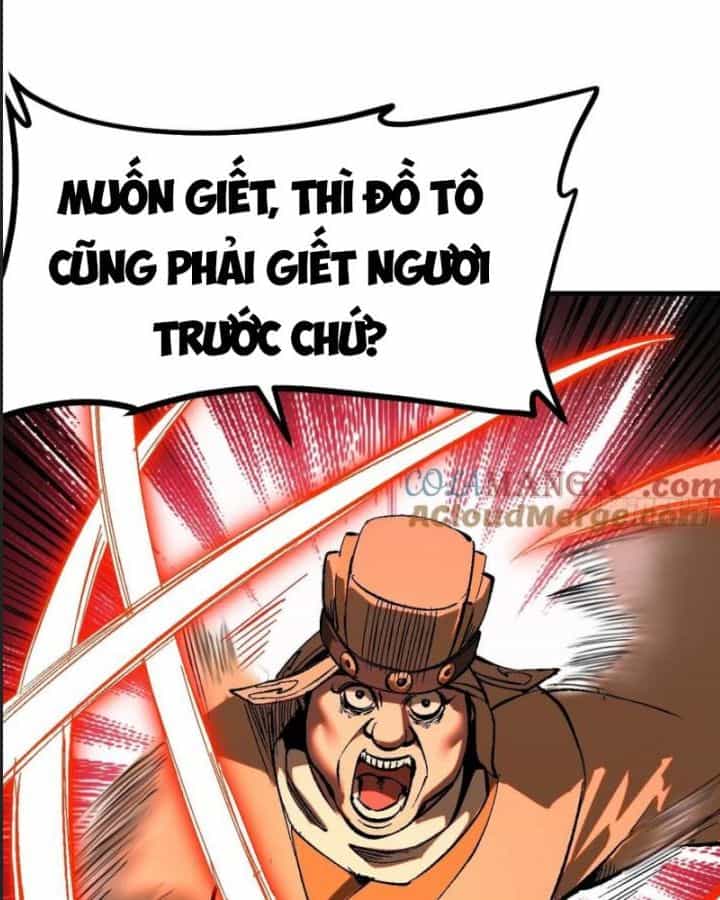 Một Lần Bất Cẩn Vang Danh Thiên Hạ - Chương 32 - ảnh 30