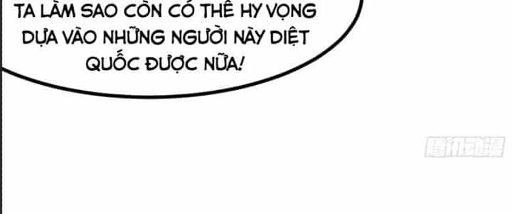 Một Lần Bất Cẩn Vang Danh Thiên Hạ - Chương 36 - ảnh 54
