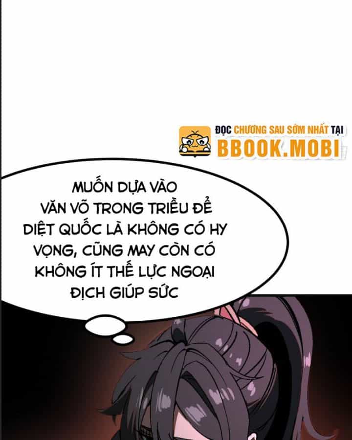 Một Lần Bất Cẩn Vang Danh Thiên Hạ - Chương 37 - ảnh 33