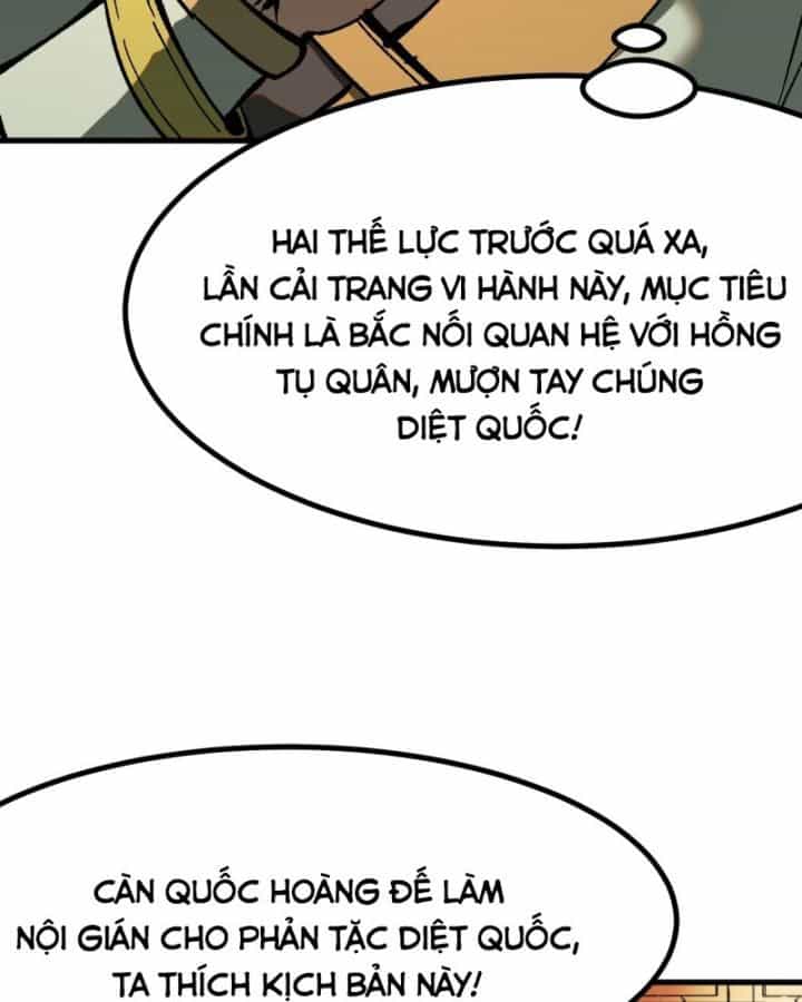 Một Lần Bất Cẩn Vang Danh Thiên Hạ - Chương 37 - ảnh 43