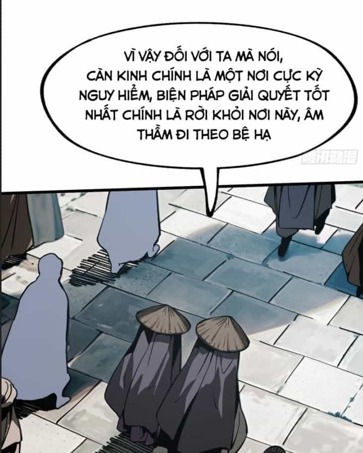 Một Lần Bất Cẩn Vang Danh Thiên Hạ - Chương 38 - ảnh 29