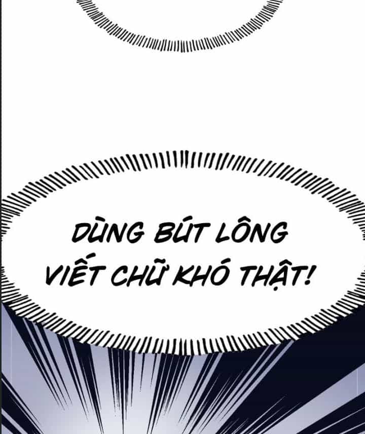 Một Lần Bất Cẩn Vang Danh Thiên Hạ - Chương 4 - ảnh 7