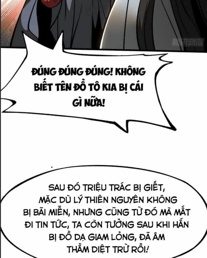 Một Lần Bất Cẩn Vang Danh Thiên Hạ - Chương 42 - ảnh 14