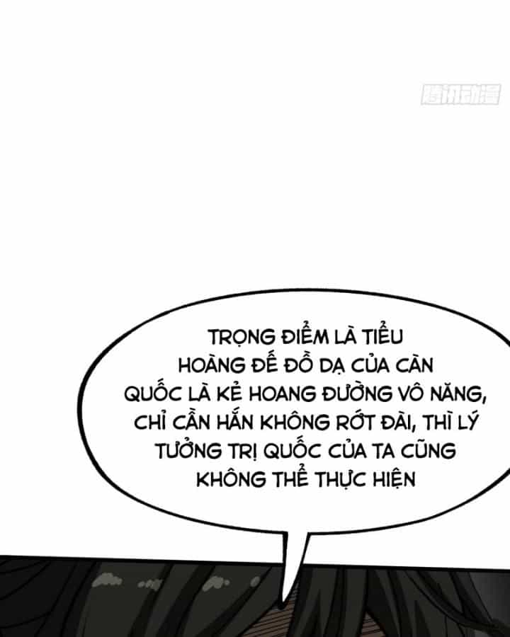Một Lần Bất Cẩn Vang Danh Thiên Hạ - Chương 42 - ảnh 25