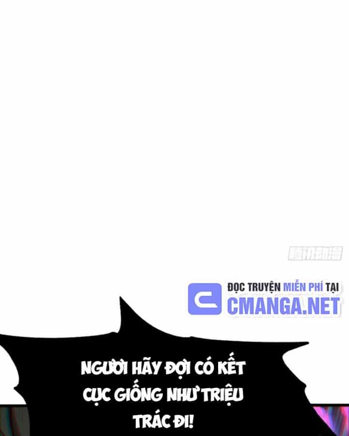 Một Lần Bất Cẩn Vang Danh Thiên Hạ - Chương 45 - ảnh 26