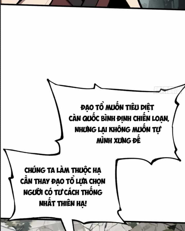 Một Lần Bất Cẩn Vang Danh Thiên Hạ - Chương 49 - ảnh 22