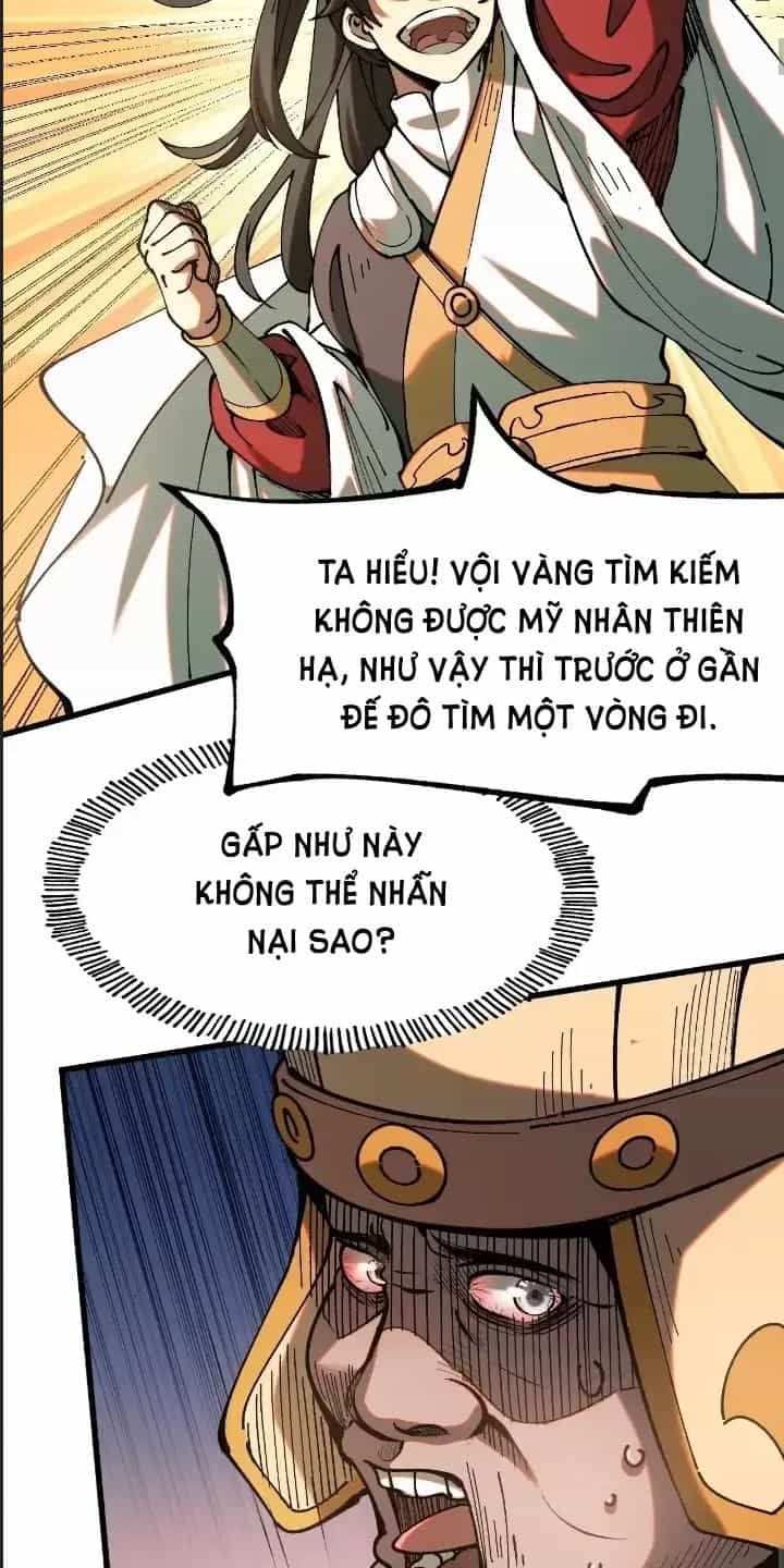 Một Lần Bất Cẩn Vang Danh Thiên Hạ - Chương 5 - ảnh 22
