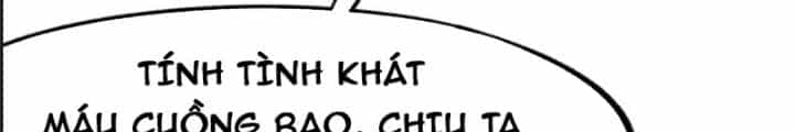 Một Lần Bất Cẩn Vang Danh Thiên Hạ - Chương 53 - ảnh 24