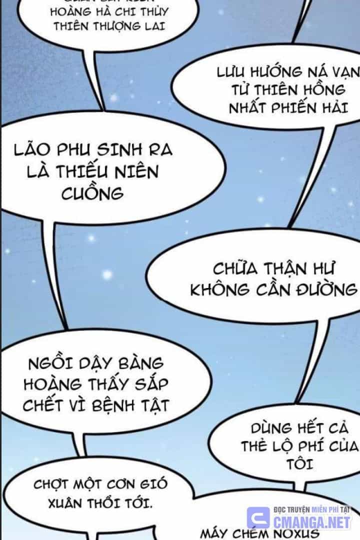 Một Lần Bất Cẩn Vang Danh Thiên Hạ - Chương 56 - ảnh 30