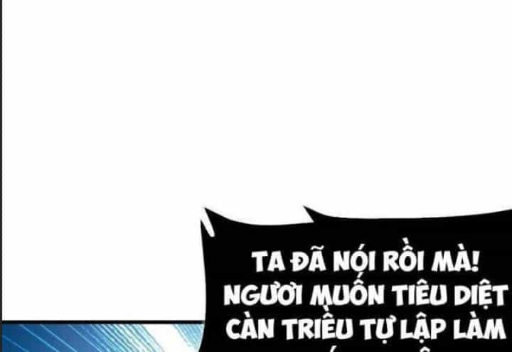 Một Lần Bất Cẩn Vang Danh Thiên Hạ - Chương 57 - ảnh 43