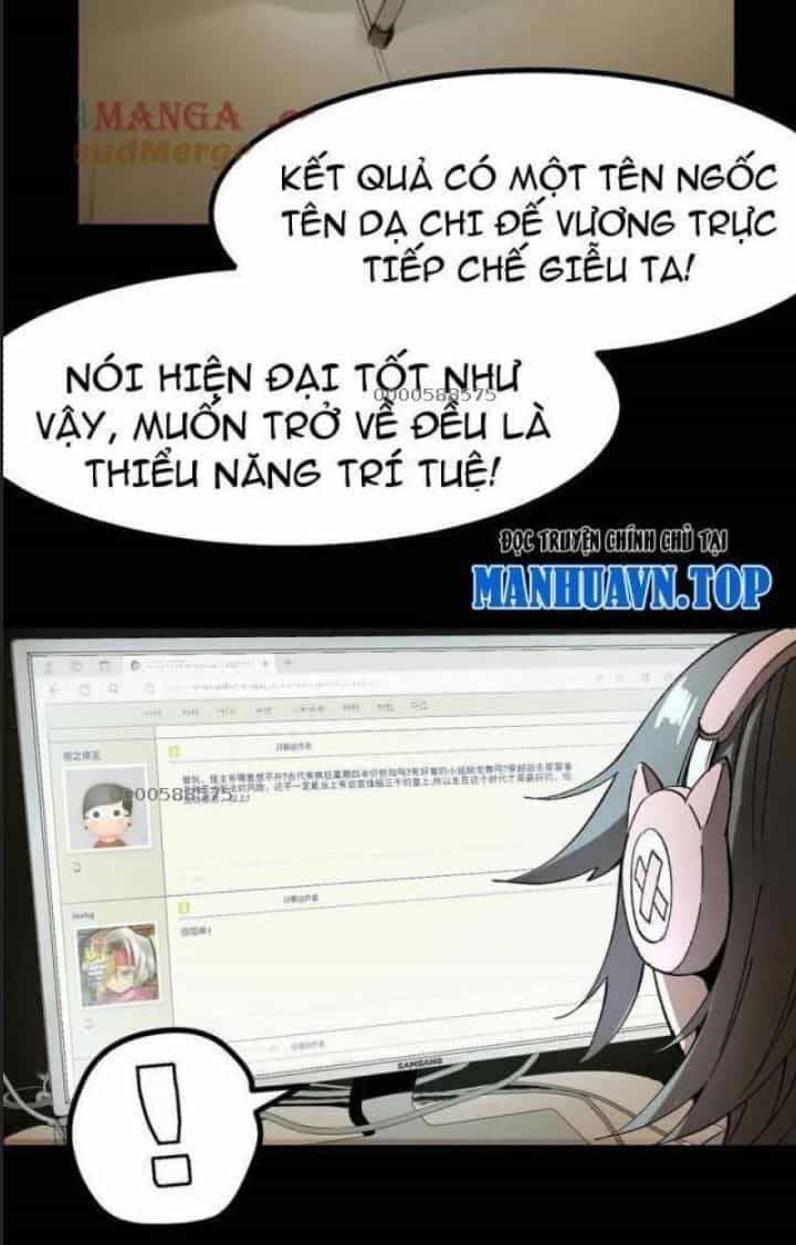 Một Lần Bất Cẩn Vang Danh Thiên Hạ - Chương 57 - ảnh 7