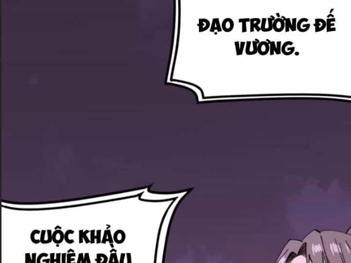 Một Lần Bất Cẩn Vang Danh Thiên Hạ - Chương 60 - ảnh 68