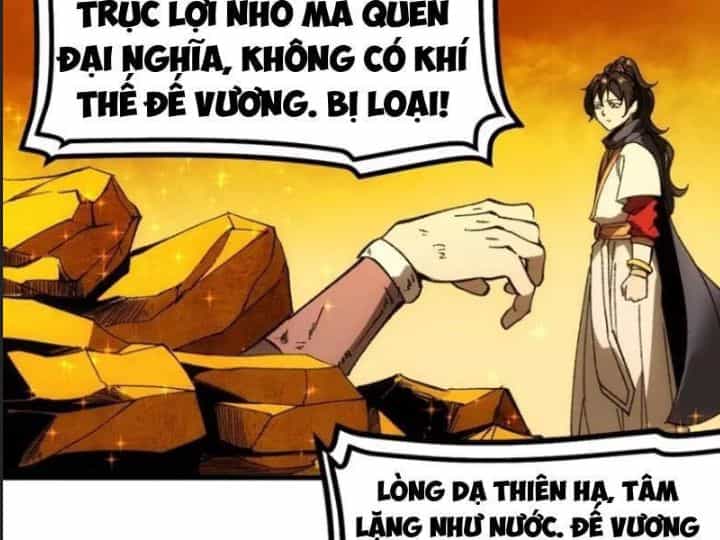 Một Lần Bất Cẩn Vang Danh Thiên Hạ - Chương 60 - ảnh 78