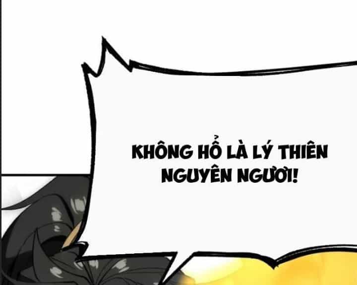 Một Lần Bất Cẩn Vang Danh Thiên Hạ - Chương 61 - ảnh 5