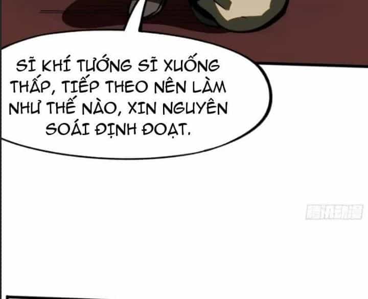 Một Lần Bất Cẩn Vang Danh Thiên Hạ - Chương 61 - ảnh 66