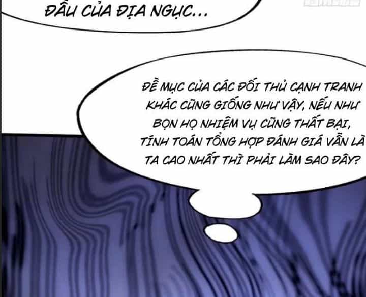 Một Lần Bất Cẩn Vang Danh Thiên Hạ - Chương 61 - ảnh 82