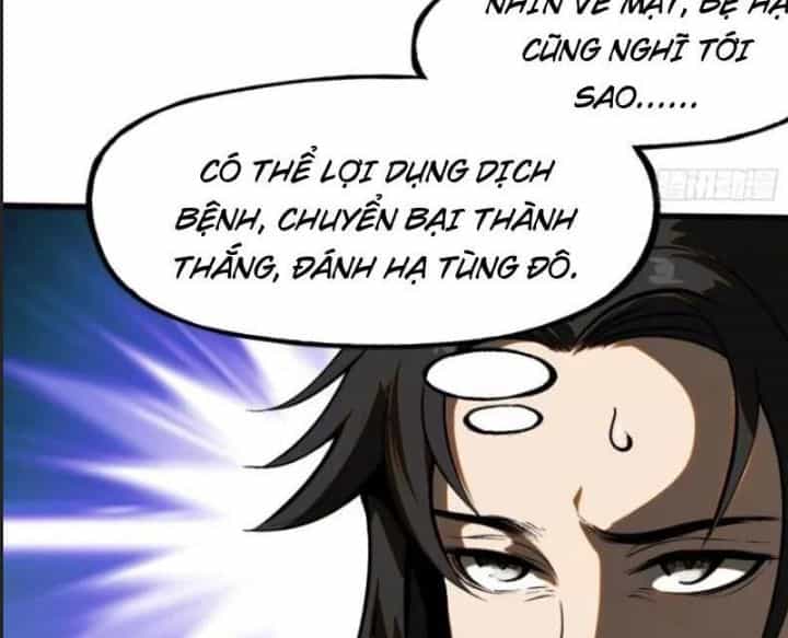 Một Lần Bất Cẩn Vang Danh Thiên Hạ - Chương 61 - ảnh 85