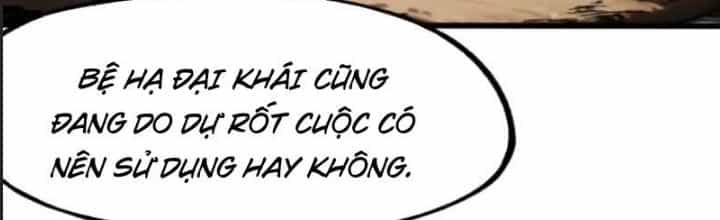 Một Lần Bất Cẩn Vang Danh Thiên Hạ - Chương 62 - ảnh 2