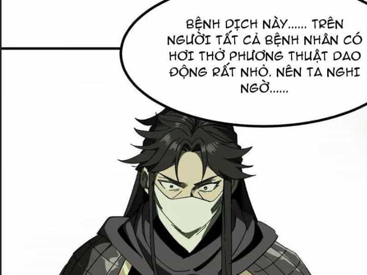 Một Lần Bất Cẩn Vang Danh Thiên Hạ - Chương 65 - ảnh 21