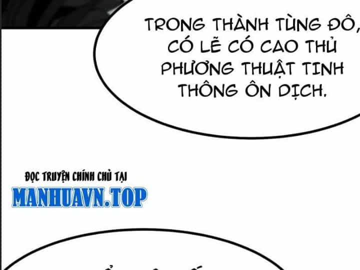 Một Lần Bất Cẩn Vang Danh Thiên Hạ - Chương 65 - ảnh 27