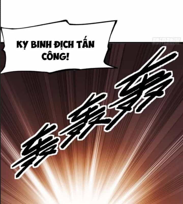 Một Lần Bất Cẩn Vang Danh Thiên Hạ - Chương 66 - ảnh 25