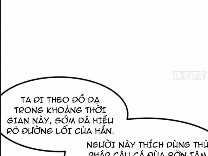 Một Lần Bất Cẩn Vang Danh Thiên Hạ - Chương 68 - ảnh 21