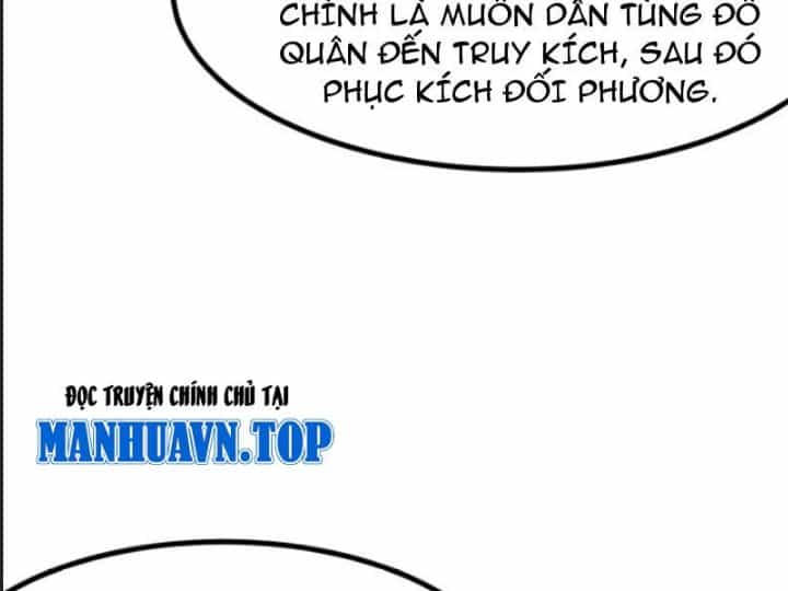 Một Lần Bất Cẩn Vang Danh Thiên Hạ - Chương 68 - ảnh 25